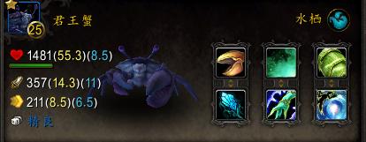 魔兽世界新抓宠物训练点,魔兽世界迅猛龙蛋小宠物在哪里出