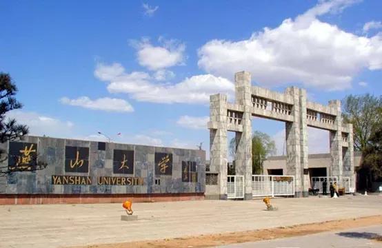 这几所最遗憾的大学！实力强劲，错失211头衔