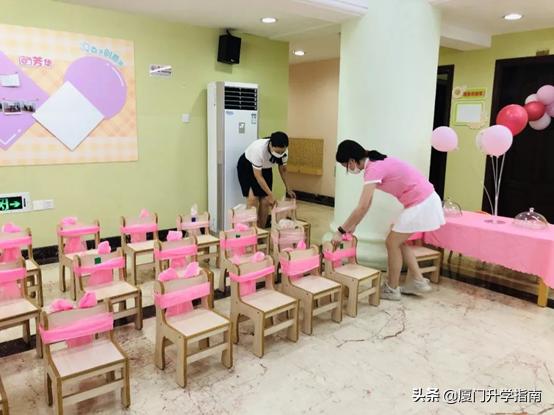 厦门湖里天地幼儿园,厦门湖里区示范性幼儿园