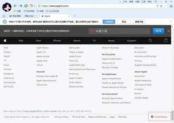 美区账号最好用的app,美区app怎么注册
