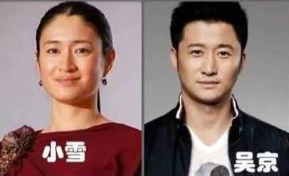 日本人也看春晚，吴京被吐槽像JOJO作者，还被P了替身使者