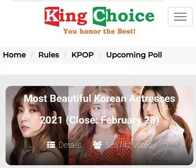 2020韩国最美十大美女孙艺珍,2020孙艺珍最佳女主角