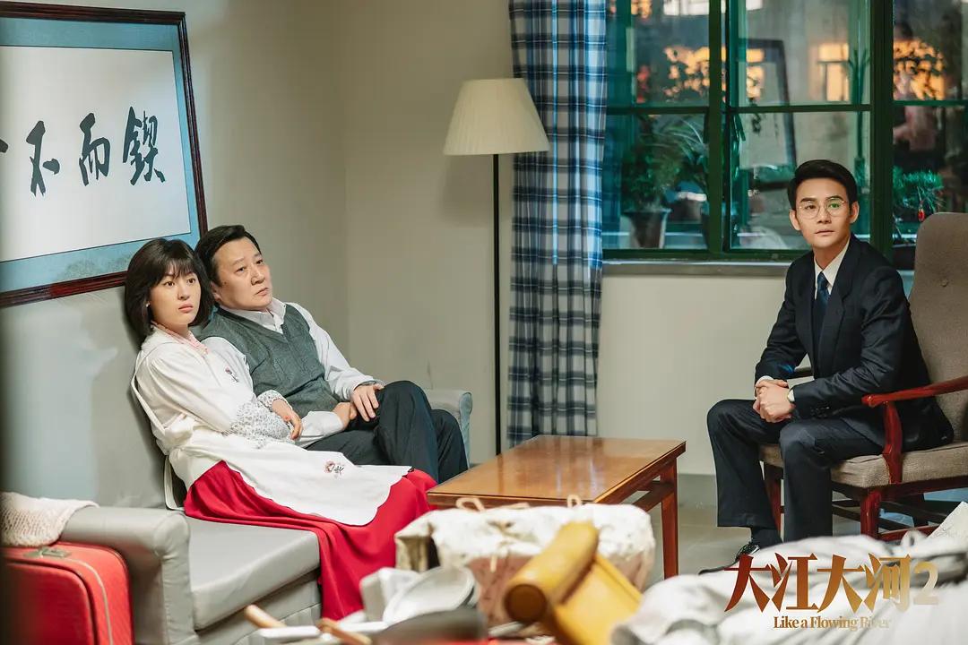 《大江大河2》原著里“搜查老公*裤内**”的程开颜:她的爱,太窒息