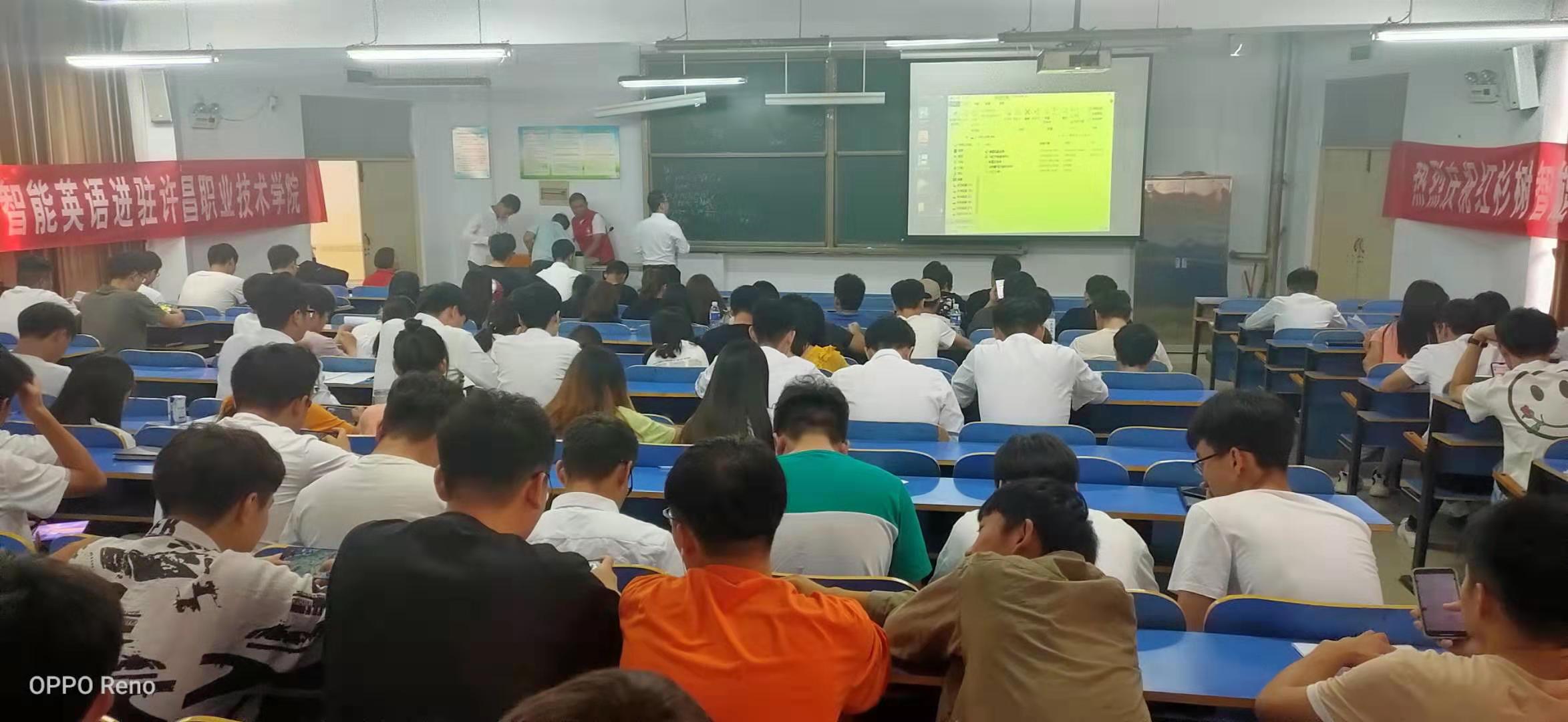 红杉树英语学习体验,英语红杉树课程