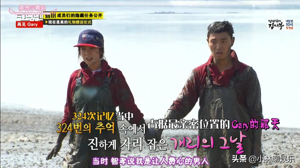 runningman现在都怎样了,runningman为什么能成为亚洲第一