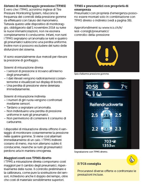 maxxis高性能轮胎评测,玛吉斯maxxis510评测