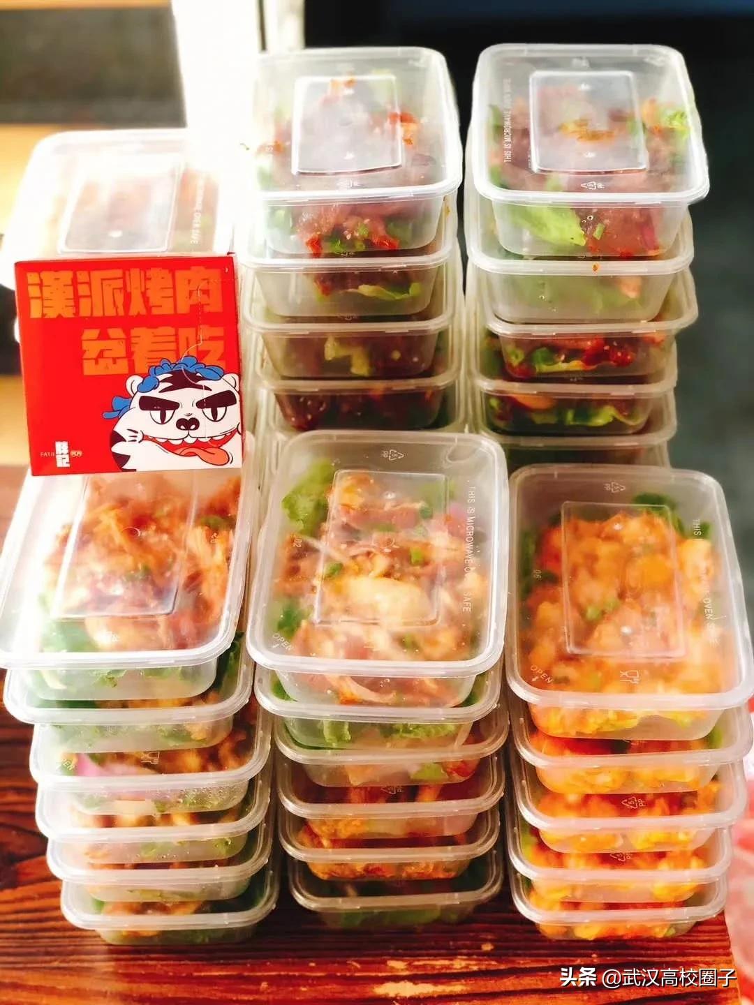 武汉疫情过后就业怎么样,疫情武汉做it行业现在前景