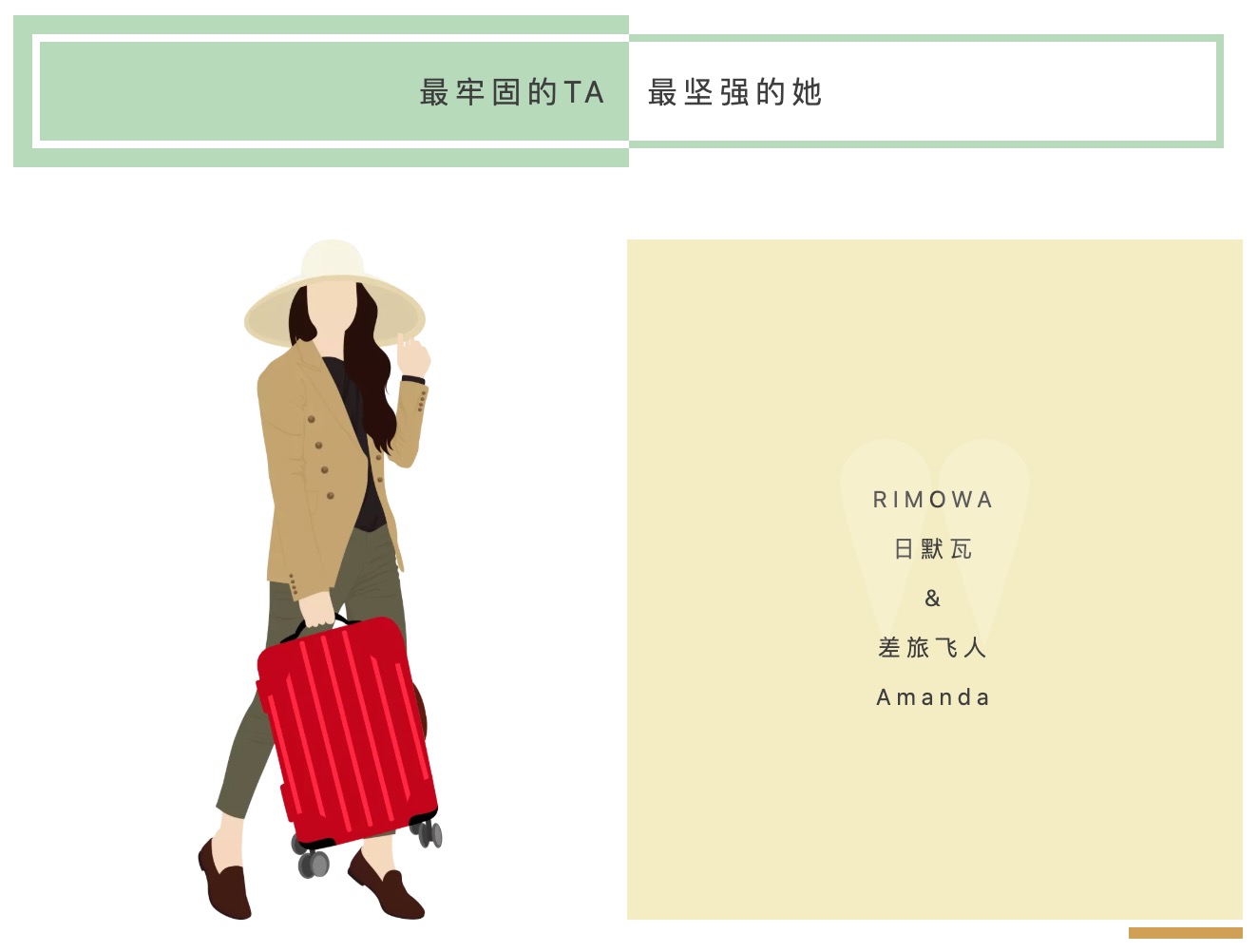 成年人的快乐是大冒险,成年人的快乐都是装出来的吗