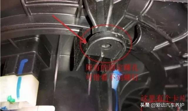 清洗空调蒸发箱的季节,怎么自己动手清洗汽车空调蒸发箱