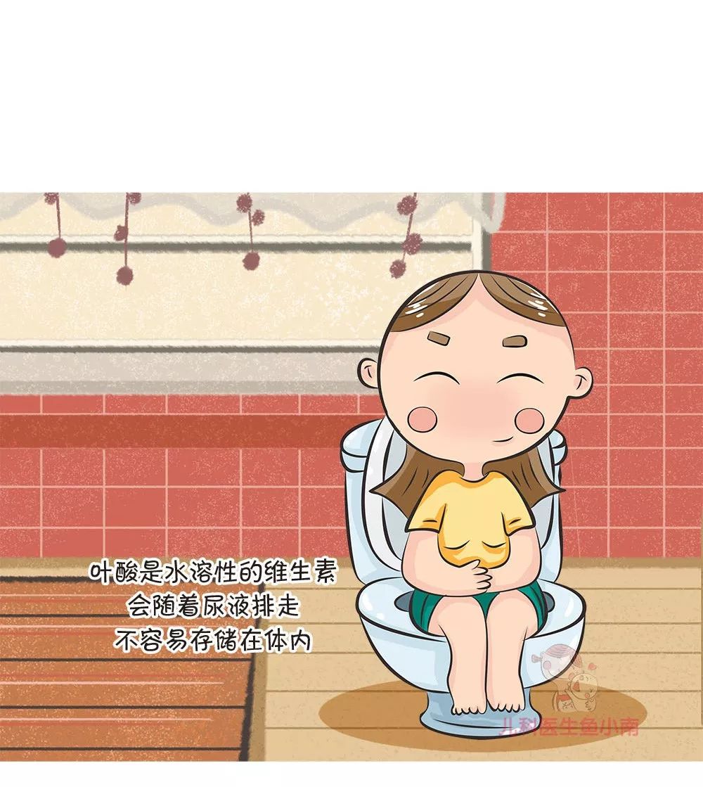 叶酸补少了胎儿会得甲减吗,叶酸报告中度风险吃叶酸导致胎停