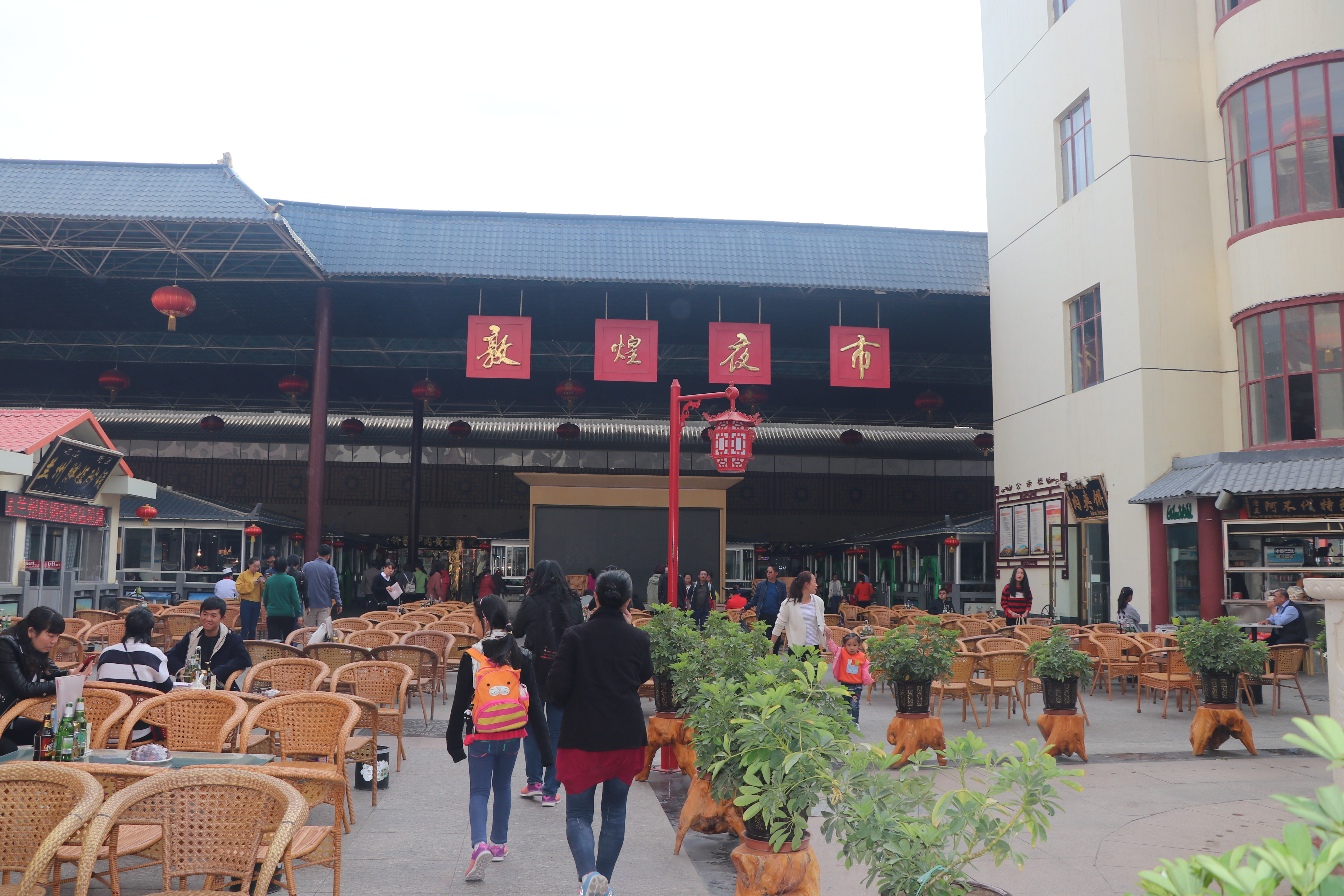 敦煌旅行攻略,敦煌莫高窟之行