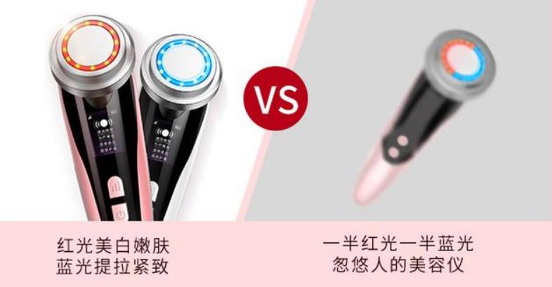 美容黑幕,美容仪内幕大揭秘