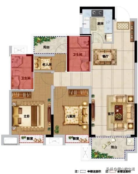 高速时代华府130平方,高速时代华府观景