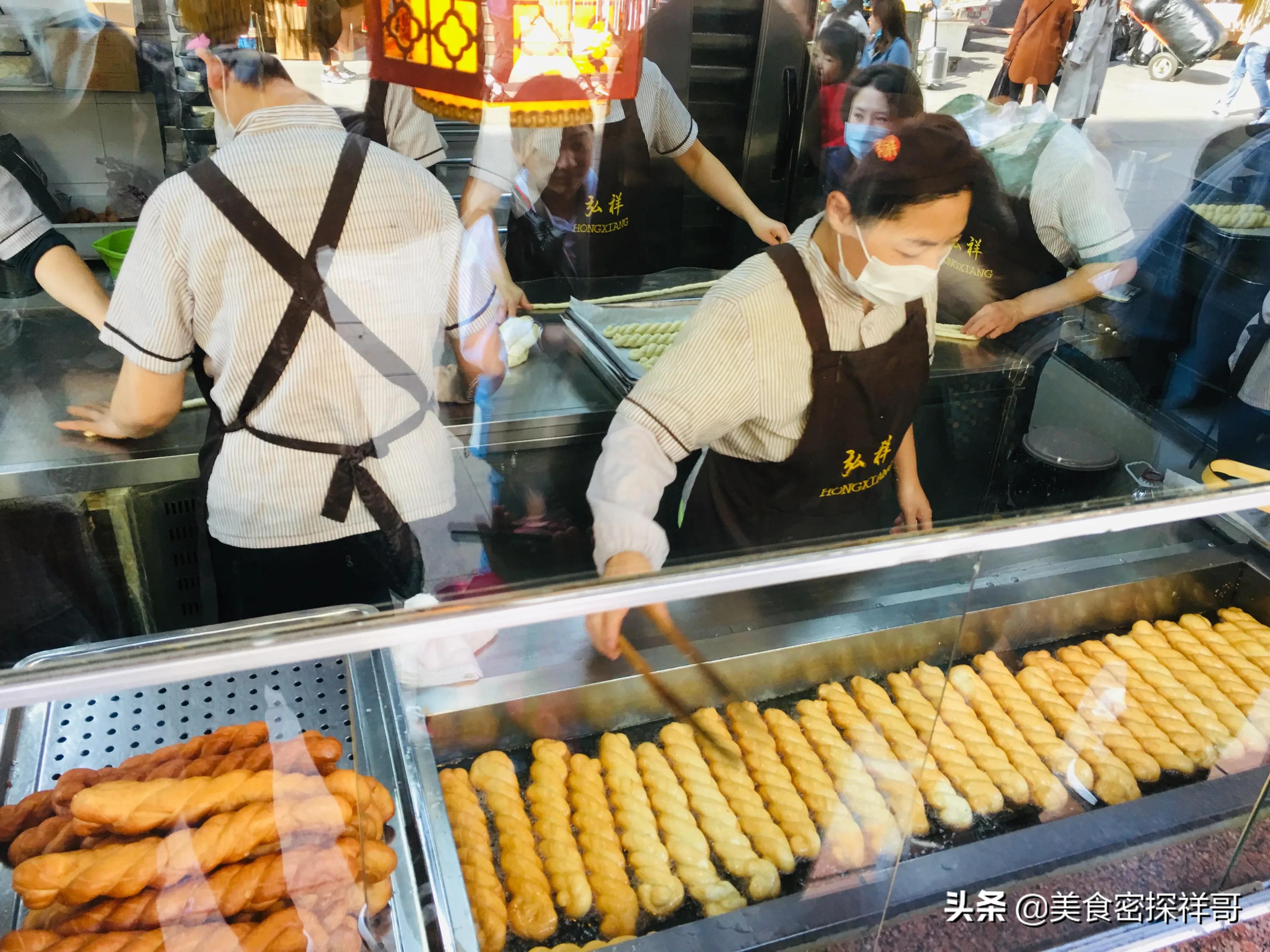 弘祥蜂蜜麻花临沂吾悦,东北蜂蜜大麻花抖音团购券