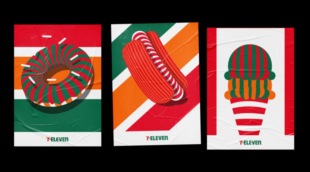 7-seven便利店布局,seven7便利店有什么特色