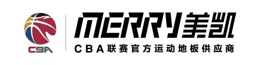 抗疫云展厅-体育厂家名录丨上海美凯地板工业有限公司