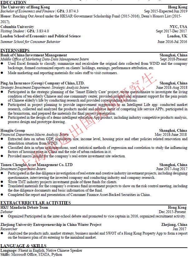 鍟嗕笟鍒嗘瀽涓撲笟璇﹁В,鍟嗕笟鍒嗘瀽涓撲笟缁嗚妭璁茶В