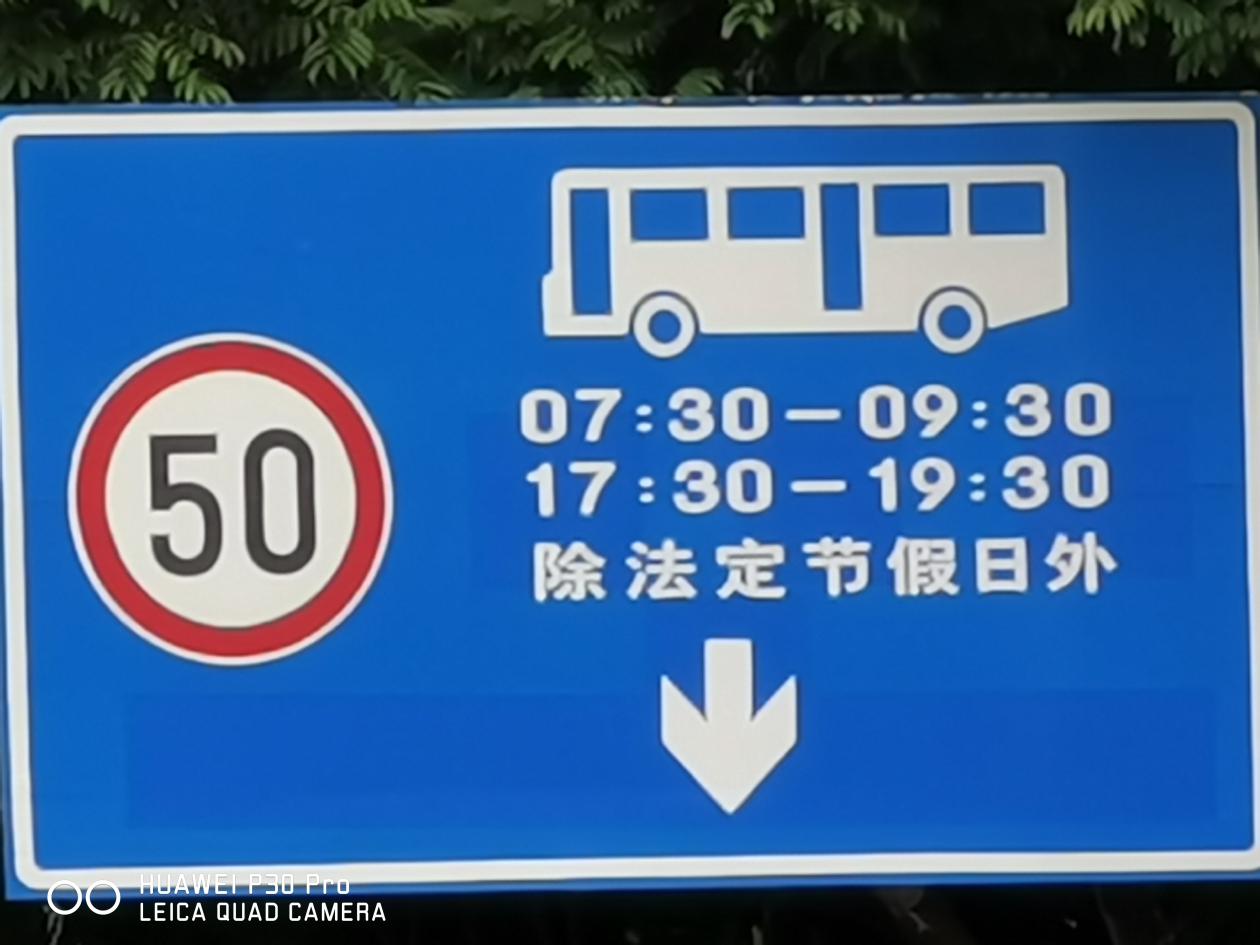 华为p30pro评测视频科技美学,华为p30pro升级鸿蒙拍照不清晰