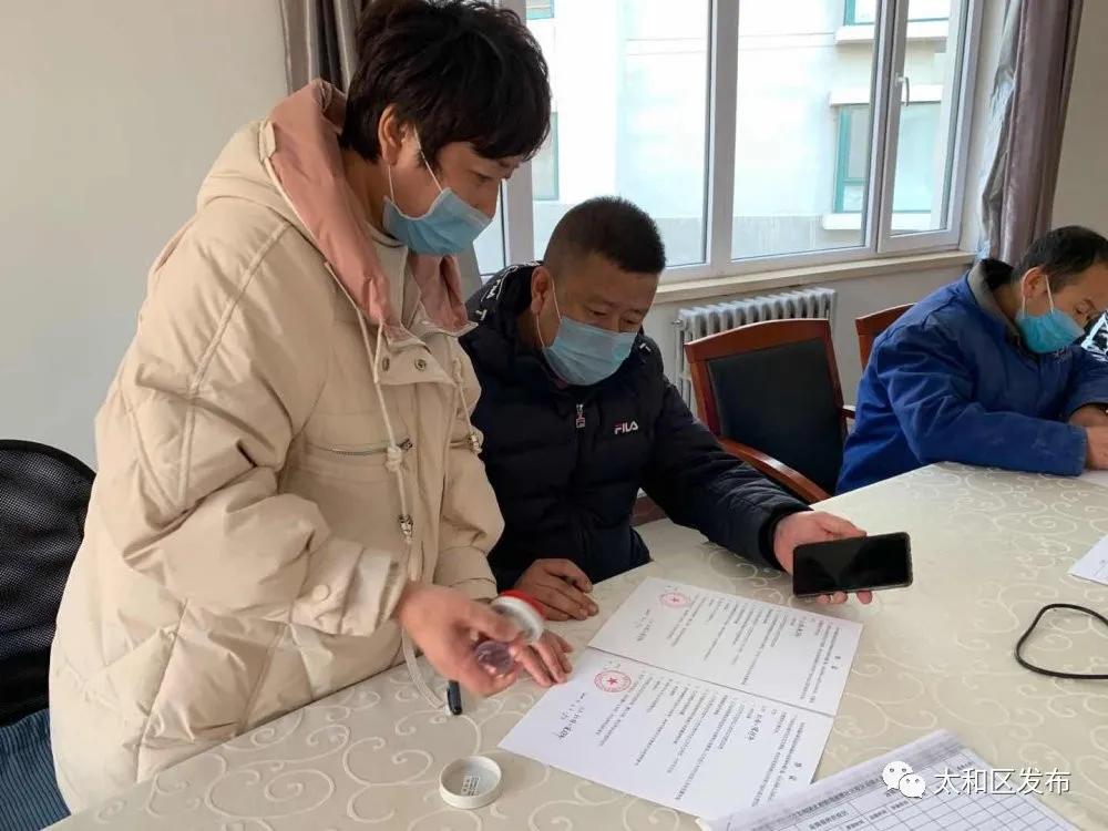 战疫情|爱的回响——锦州市太和区社区的爱心便民点开张啦