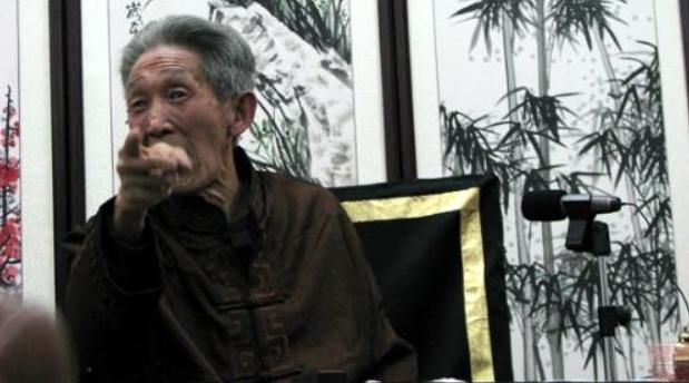 王凤山和金文声,金文声王凤山