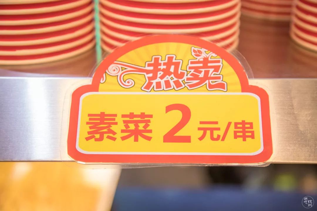日销5万的串串店,日营业额1000的串串店