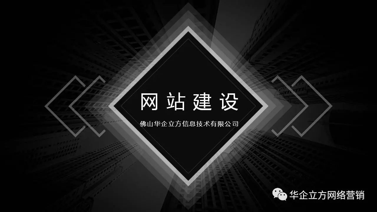 阿里巴巴没开通诚信通可以下单吗,开通阿里巴巴诚信通店铺的好处