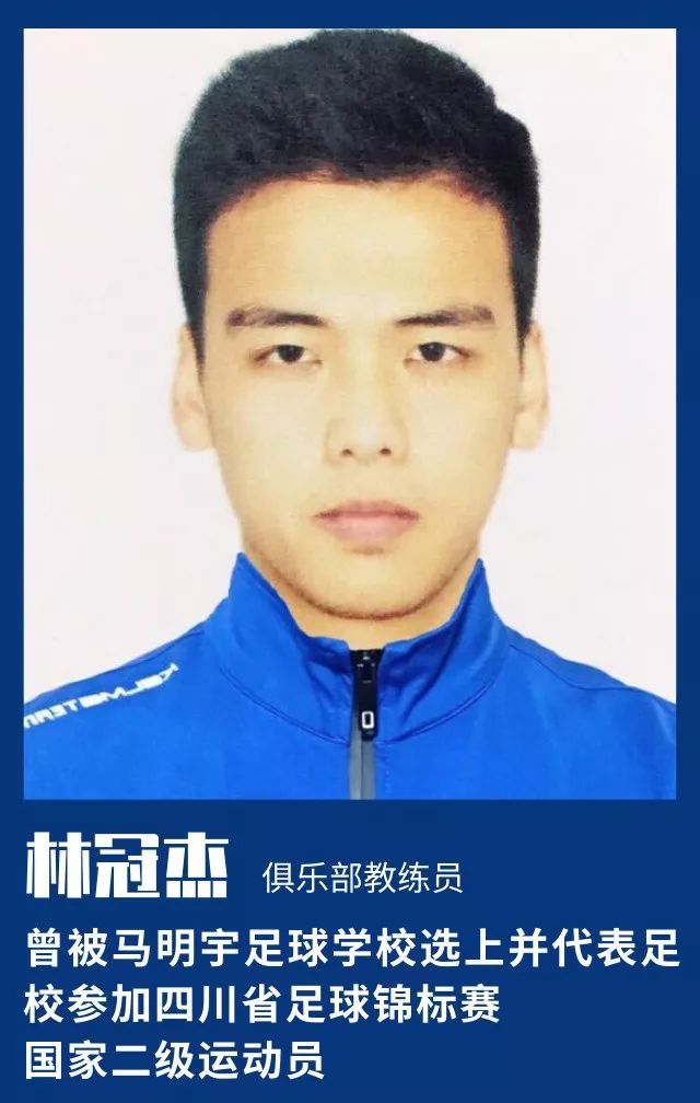 匠心寒假集训营怎么报名,匠心寒假训练营2020