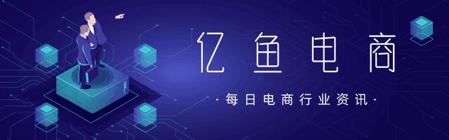 新手开淘宝网店需要注意什么,新手新开淘宝网店新店该做什么