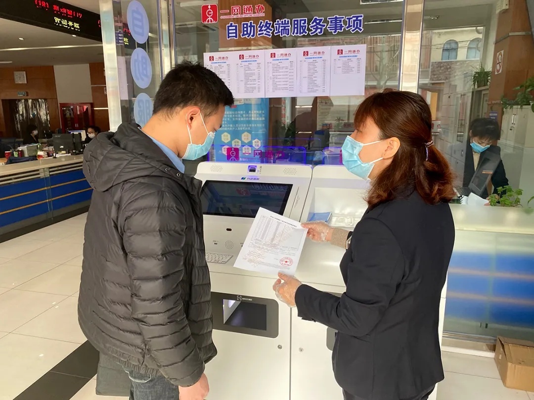 上海一网通办开通流程,一网通办可以办理什么业务