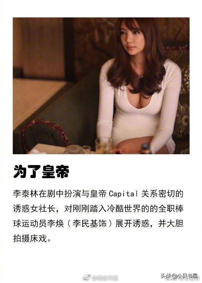 韩国电影爱情片电影推荐,韩国电影三部顶级动作电影