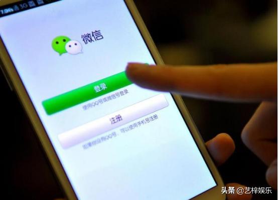 原来微信红包和转账的区别在这里,微信红包与转账有什么区别