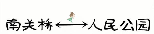 花花肠子湘菜团购,花花肠子贵阳美食号