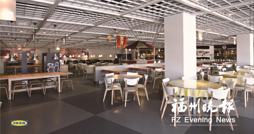 福州宜家最新通知,宜家在福州什么时候开工