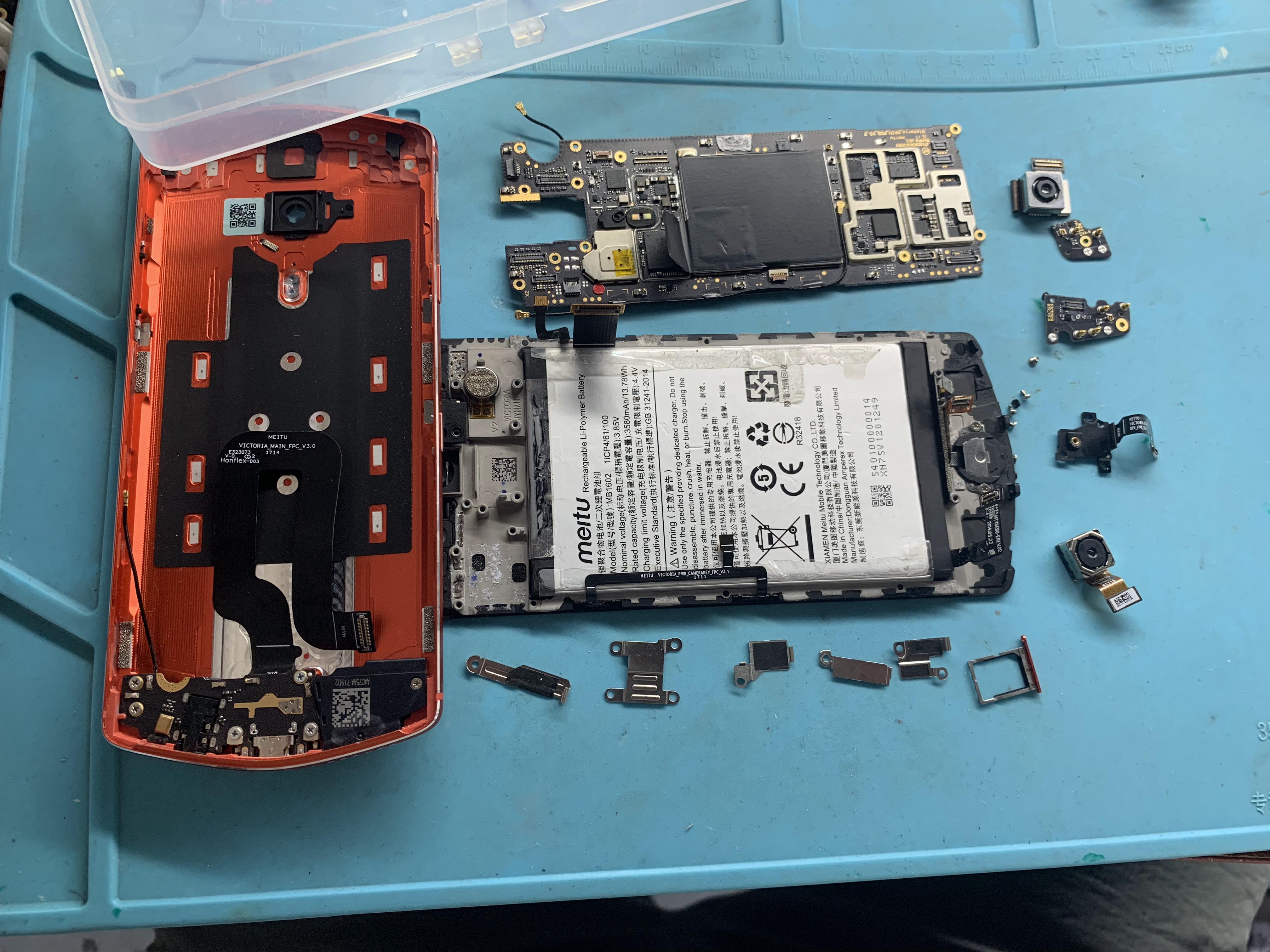 美图手机无法开机怎么修,美图手机不触摸