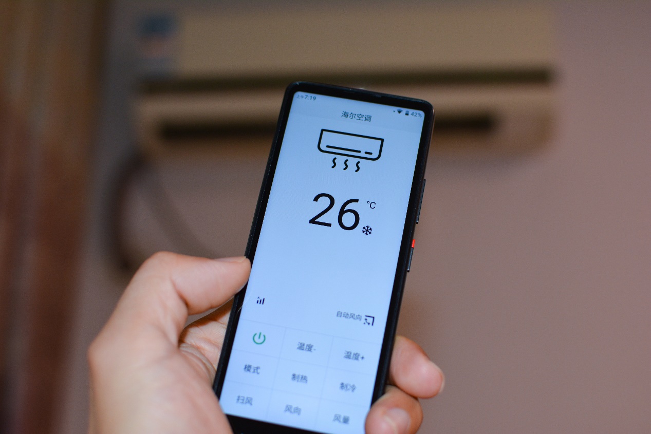 小米生态链全面屏手机,小米新品新机3999元起售