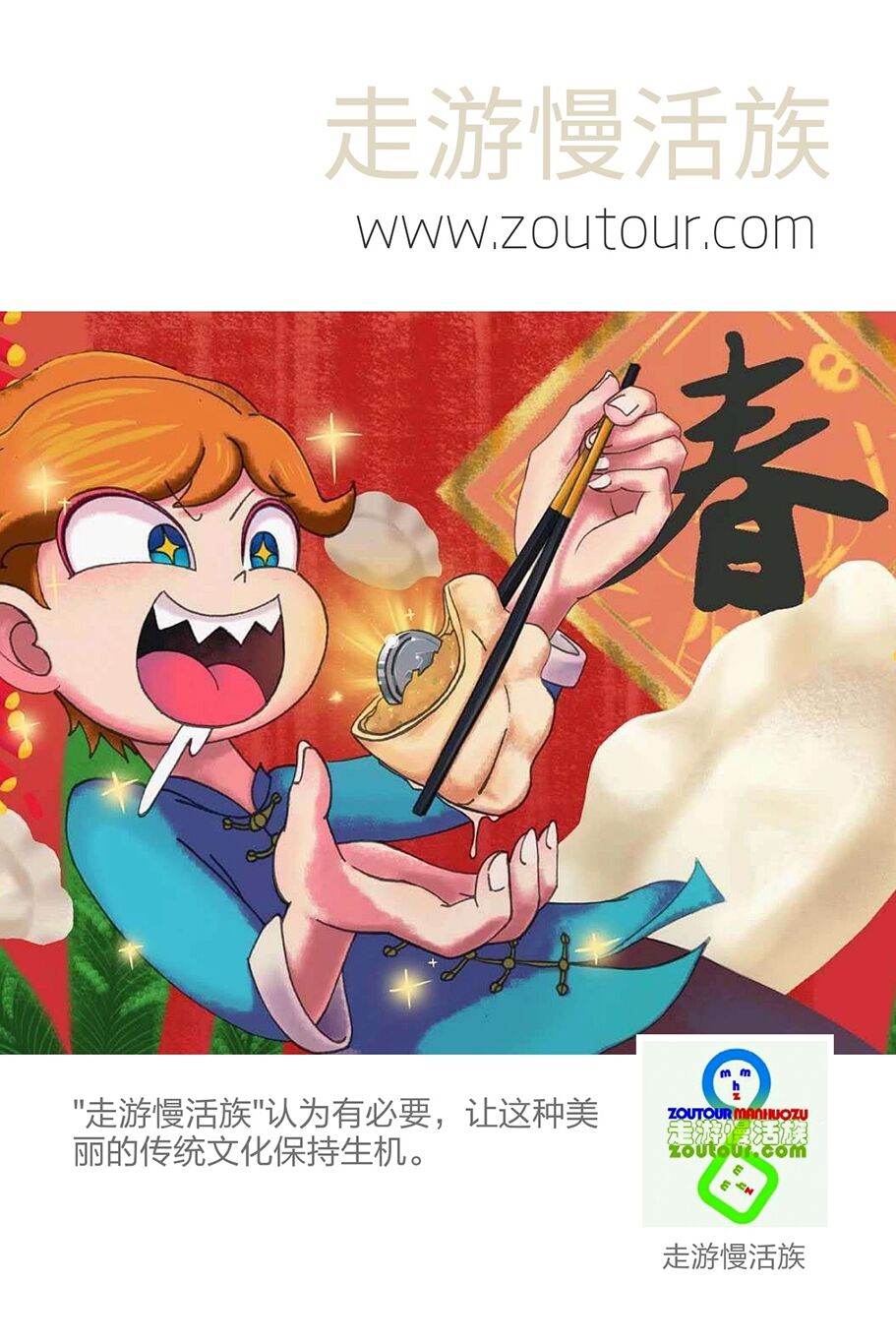 大益鼠年生肖饼大全,大益鼠饼茶叶