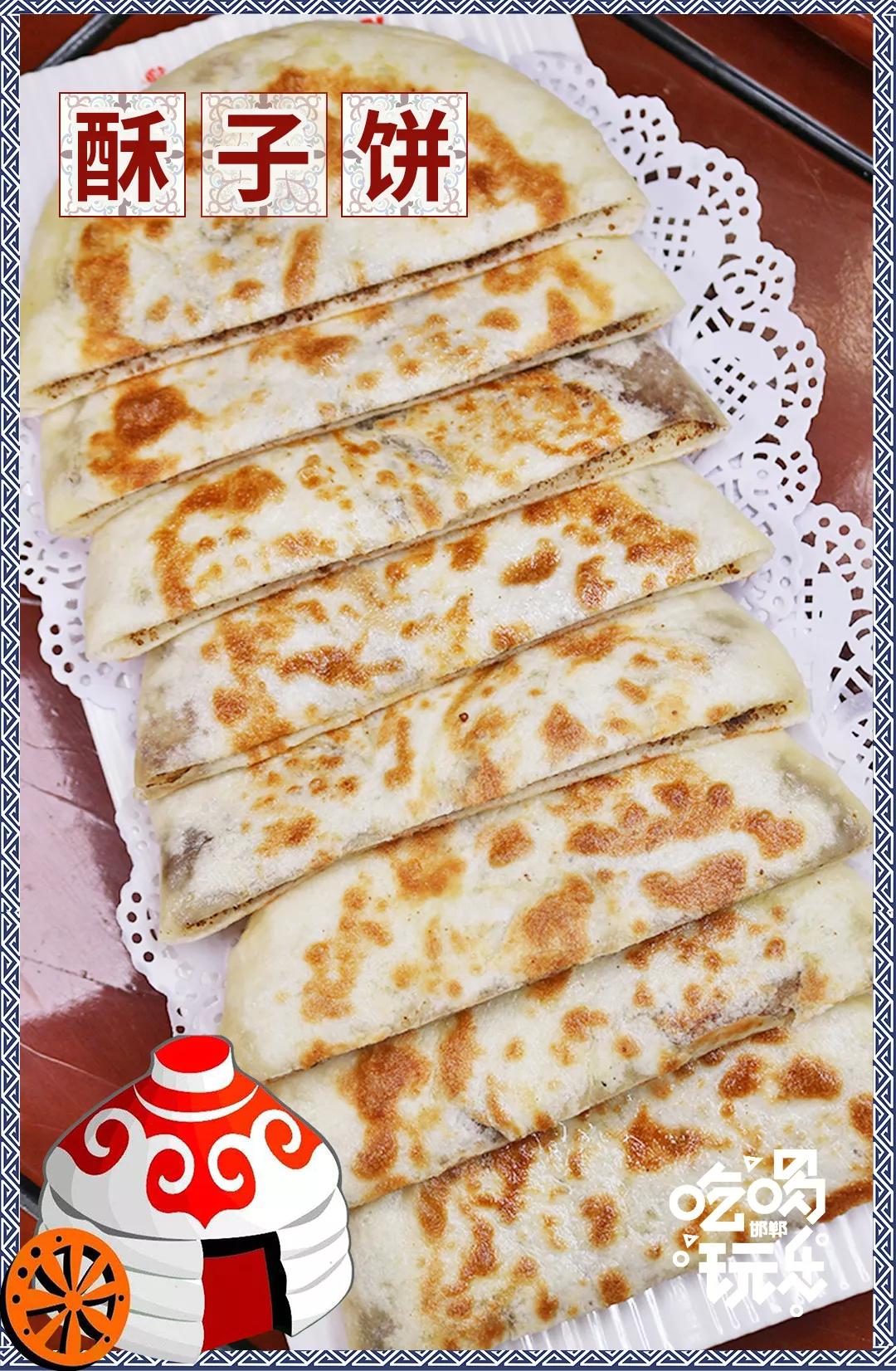 草原蒙古包烤羊腿,蒙古包山庄烤全羊烤羊腿