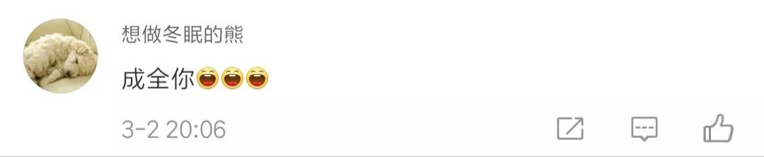 男子诈骗被发现依然礼貌,诈骗者挑衅公安机关后被抓