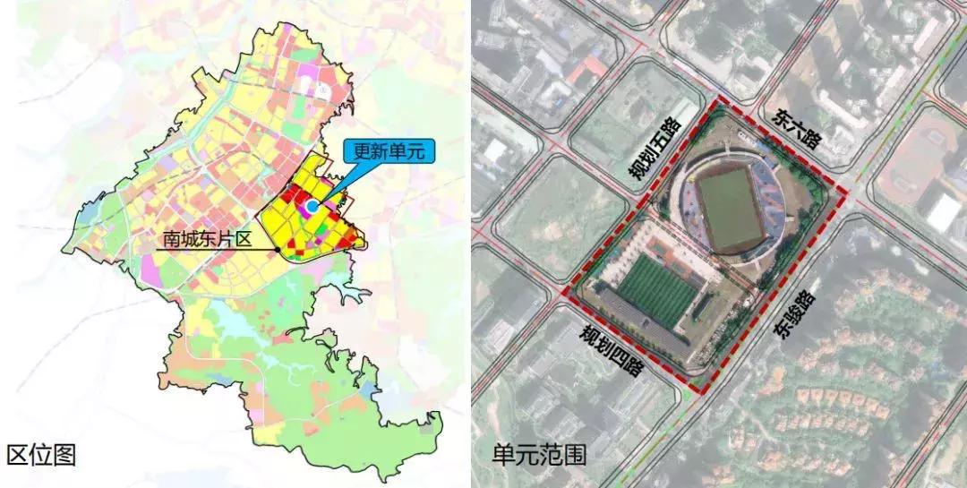 东莞南城体育中心改造,东莞南城体育馆最新规划