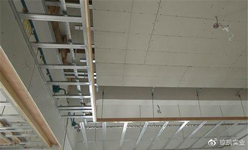 浦东新区轻钢龙骨,上海琼凯实业有限公司怎么样