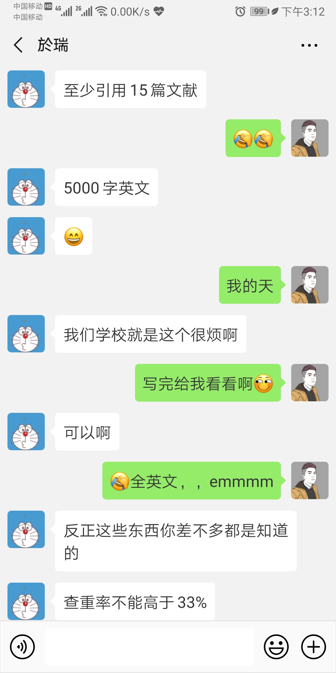 魅族最经典的一款,魅族最经典的几款手机