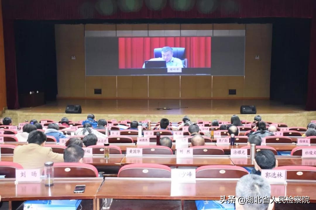 打造“干部之家”需哪些要素,这次培训班告诉你!