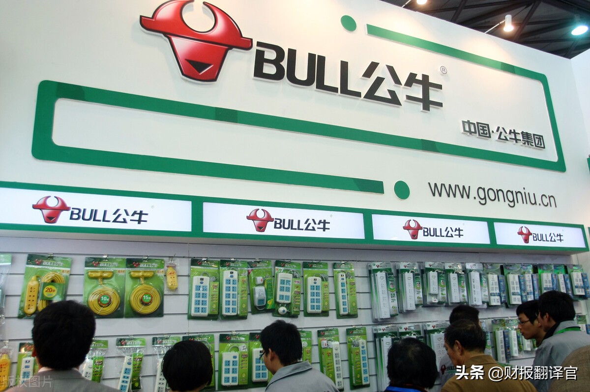 公牛是做插排起家的吗,公牛集团靠什么成功