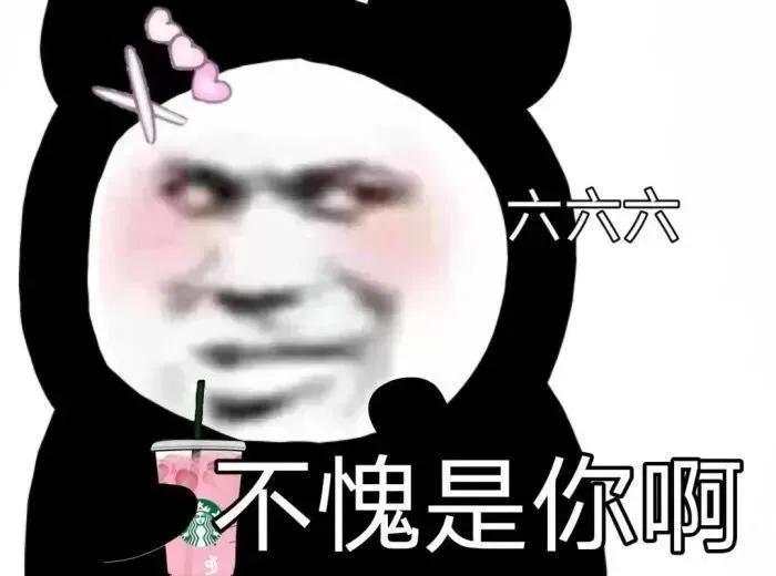 关于不挂科的寝室群名,最奇葩的寝室群名