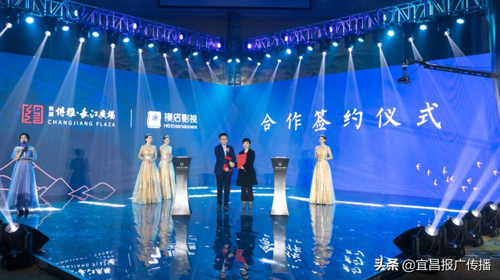 宜昌长江广场楼盘价格,正在说房地产