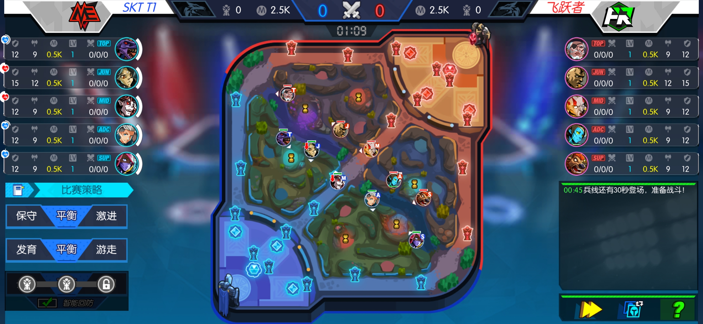 像素模拟经营的游戏,2022模拟经营游戏推荐