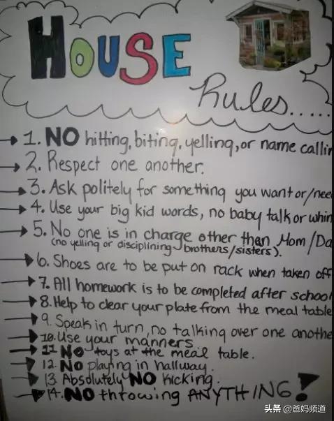 神兽开学前15天复习,神兽开学做哪些准备