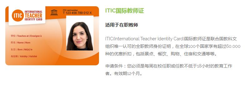 旅行社会员卡商业模式,三亚旅行社99元会员卡