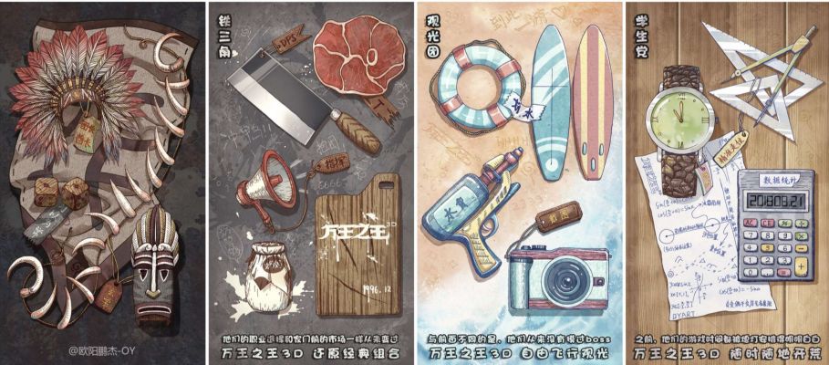 怎么用一支笔画立体画,如何用一支笔