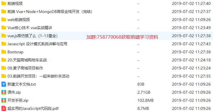 苏宁易购商城首页官网,苏宁易购首页全屏代码